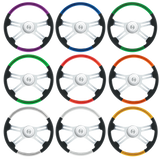 18" Leather & Wood Candy Color 4 Spoke Steering Wheel With Chrome Horn Bezel