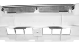 Isuzu NPR (ELF 200/300) 2008 - 2015 - White Painted Grille - HD Truck Source